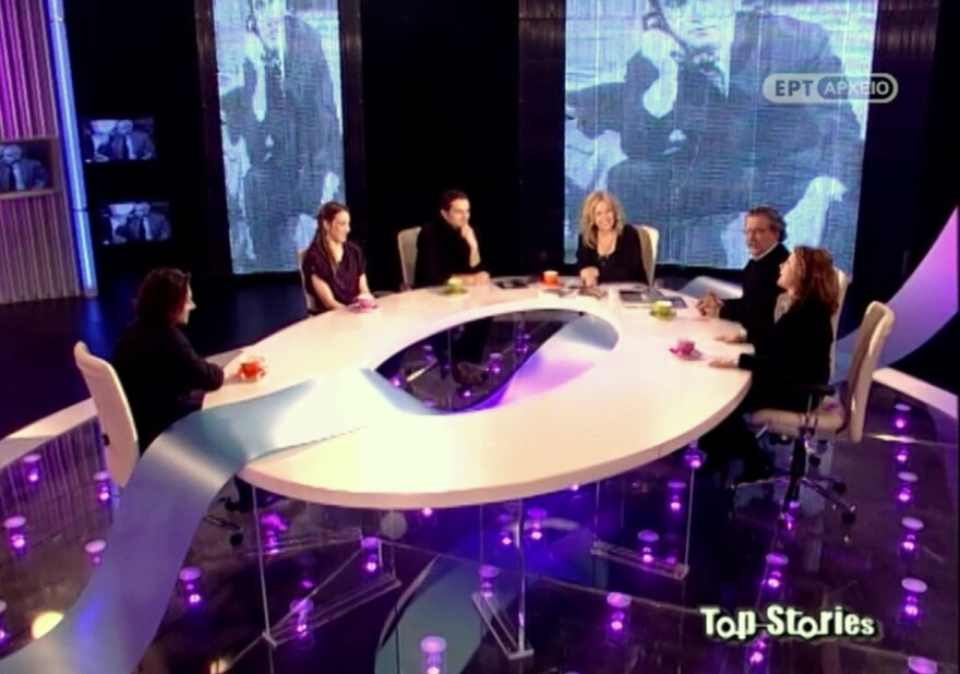 Δημήτρης Χορν «Αυτή είναι η ζωή σου»: Με τη Σεμίνα Διγενή στην ΕΡΤ 