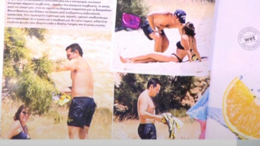 Αλέξης Τσίπρας: Νέες φωτογραφίες από τις διακοπές στα Κουφονήσια