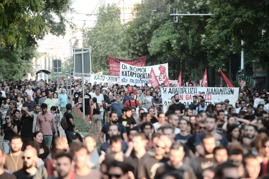 Νέα πορεία κατά του νόμου για τις διαδηλώσεις 
