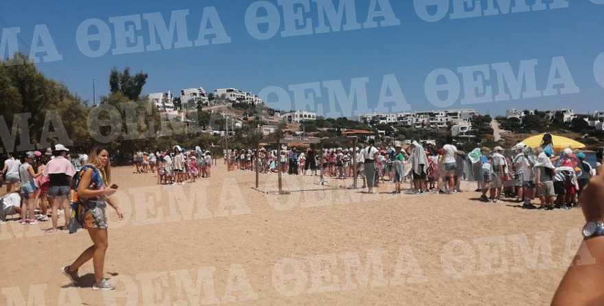 Φωτιά στο Λαύριο: Εκκενώνονται προληπτικά τέσσερις οικισμοί - Δείτε φωτογραφίες