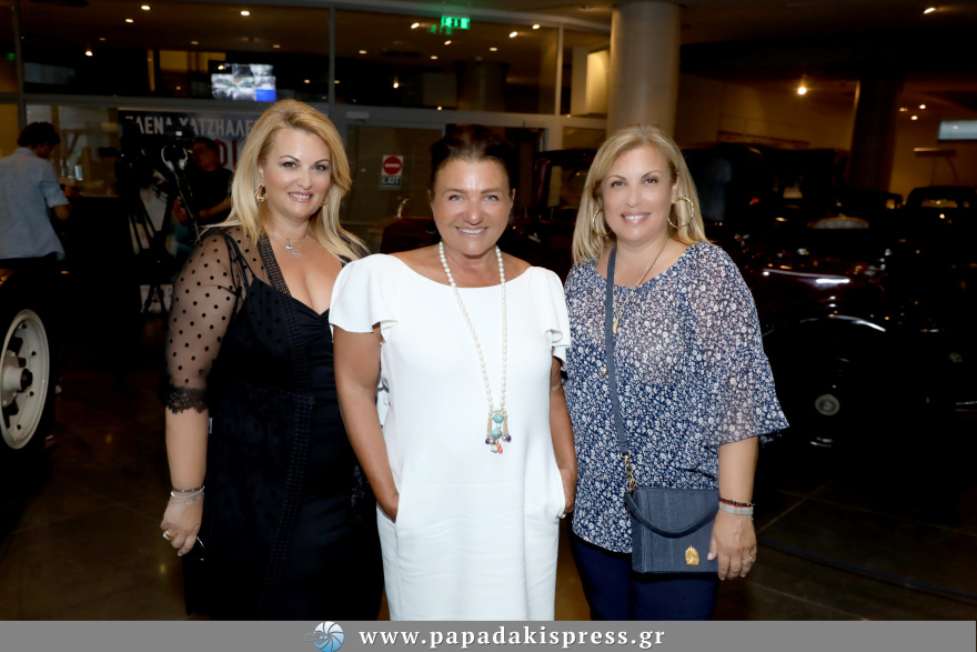 «Το φιλί του Θεού»: Οι διάσημοι καλεσμένοι στην παρουσίαση του πρώτου βιβλίου της Έλενας Χατζηαλεξάνδρου