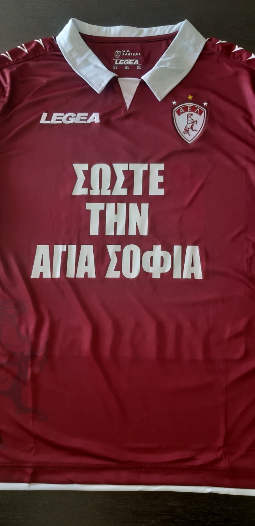 ΑΕΛ: Με φανέλα-μήνυμα «Σώστε την Αγιά Σοφιά» κόντρα στην Ξάνθη