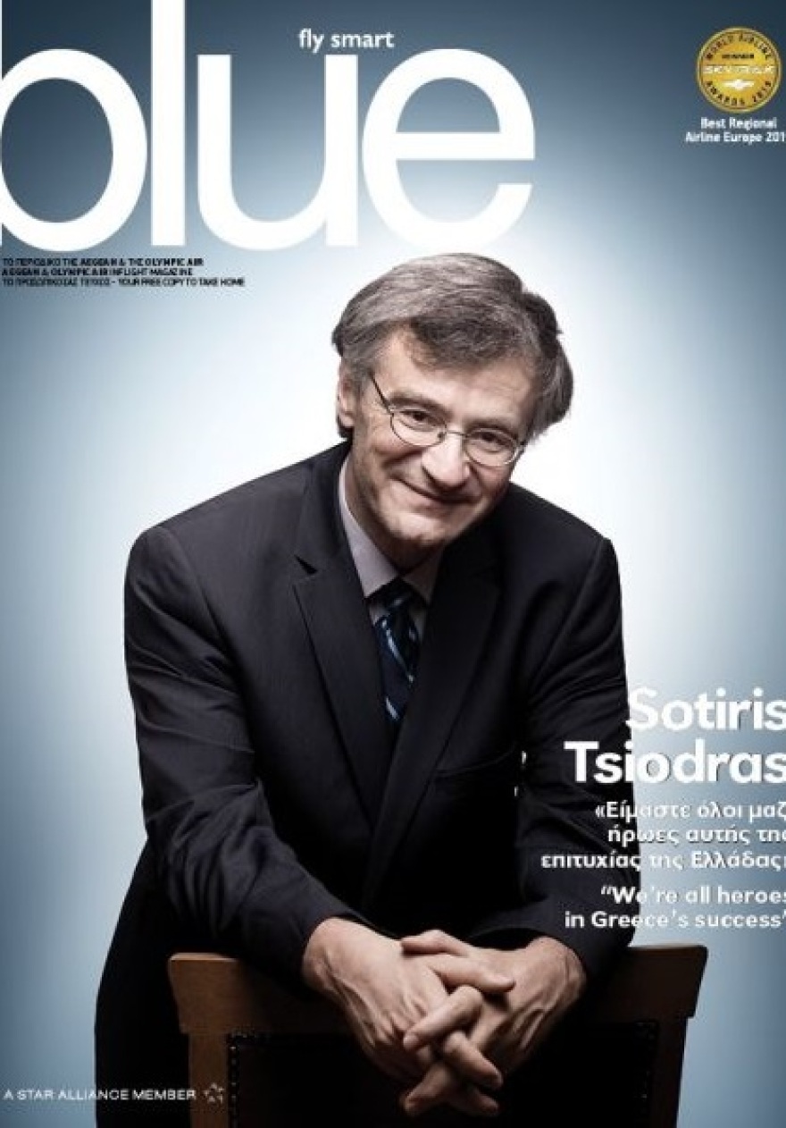 Τσιόδρας: «Μέσα από την καρδιά μου τα λόγια για τους ηλικιωμένους - Η Ελλάδα παραμένει ασφαλής»