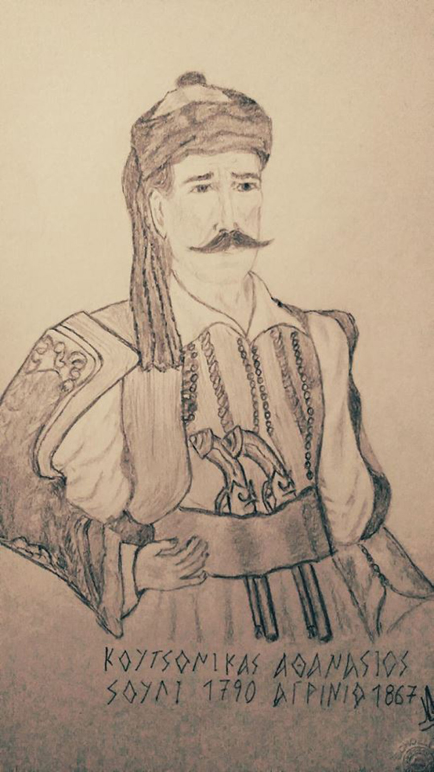 Οι πολεμικές επιχειρήσεις στη Δυτική Ελλάδα το 1828-29- Η μάχη της Κορωνησίας (1829)