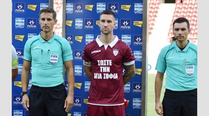 AΕΛ: Η βυσσινί φανέλα με το μήνυμα για την «Αγιά Σοφιά»