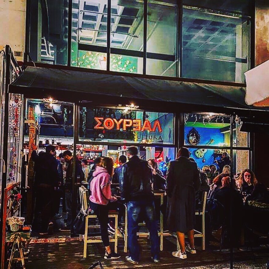 Μόνο ελληνικά: Η Dj MissXV στην κονσόλα του «Σουρεάλ»!