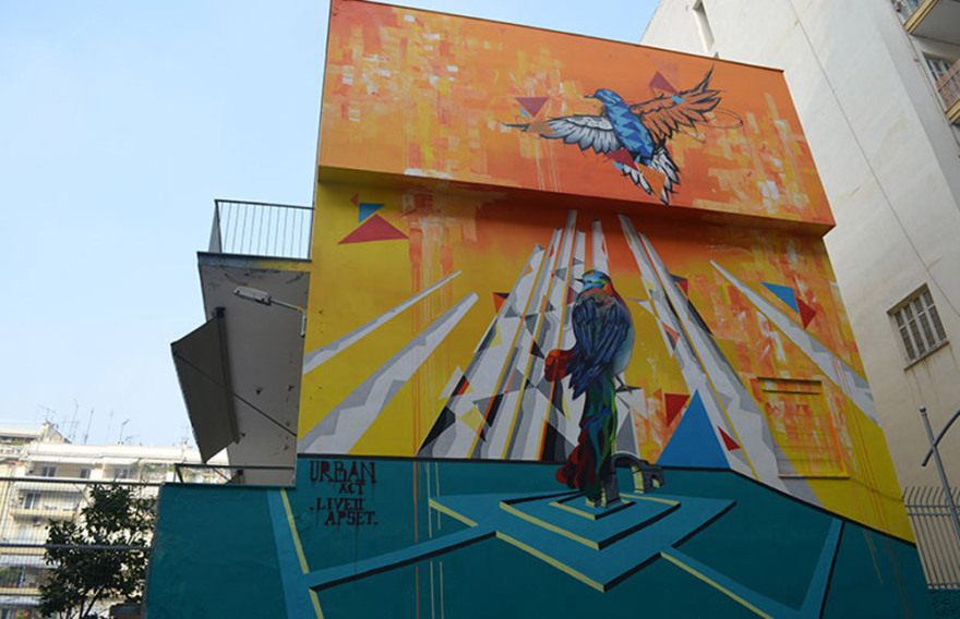 «Ευχαριστώ» με… γκράφιτι σε γιατρούς-νοσηλευτές του ΑΧΕΠΑ