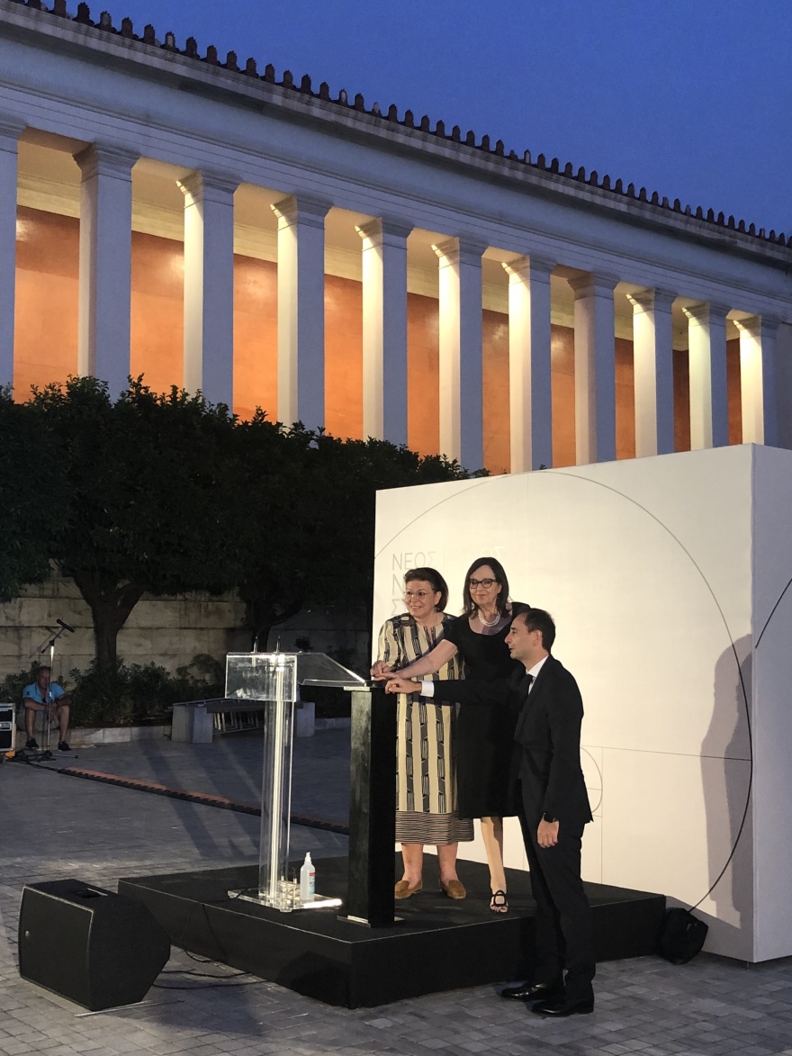 Εθνικό Αρχαιολογικό Μουσείο: Παραδόθηκε ο νέος κήπος του, μελετάται ο τρόπος σύνδεσής του με το Ακροπόλ