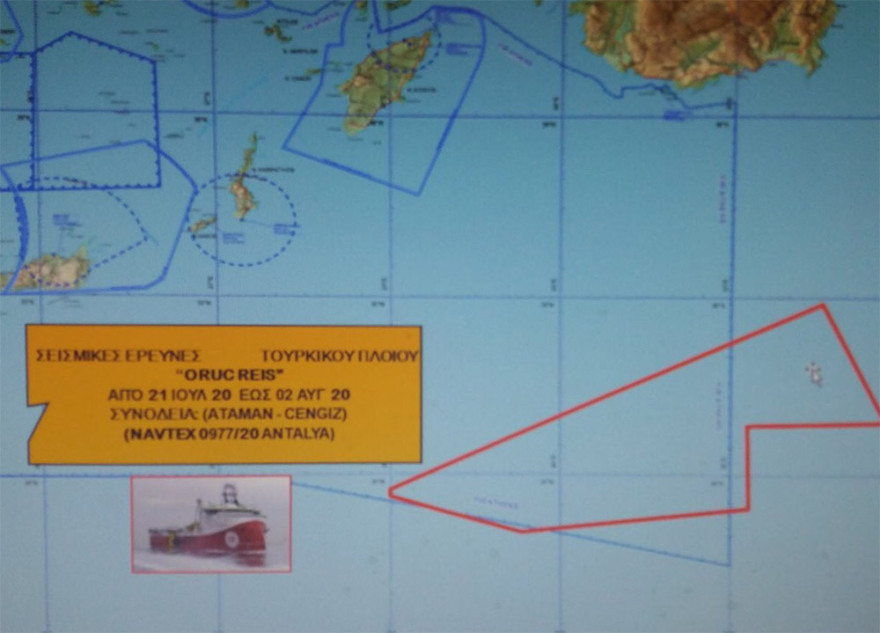 Συναγερμός ύστερα από τουρκική Navtex για έρευνες ανοιχτά του Καστελορίζου