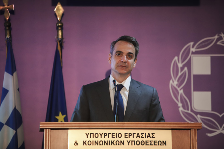 Σύνταξη με το πάτημα ενός κουμπιού από σήμερα - Τι αλλάζει με το σύστημα «ΑΤΛΑΣ» (βίντεο)