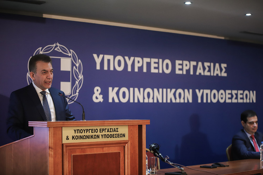 Σύνταξη με το πάτημα ενός κουμπιού από σήμερα - Τι αλλάζει με το σύστημα «ΑΤΛΑΣ» (βίντεο)