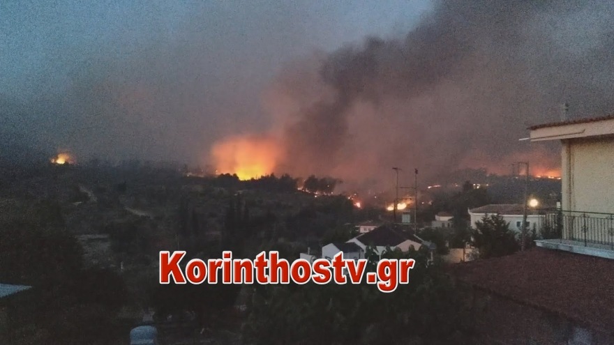 Φωτιά στις Κεχριές Κορινθίας: Σε 12 χλμ. το μέτωπο, κινείται προς Χιλιομόδι - Καταστροφές σε σπίτια