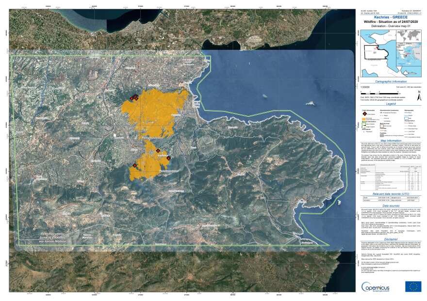 Φωτιά στις Κεχριές Κορινθίας: Πάνω από 32.000 στρέμματα η καμμένη γη 