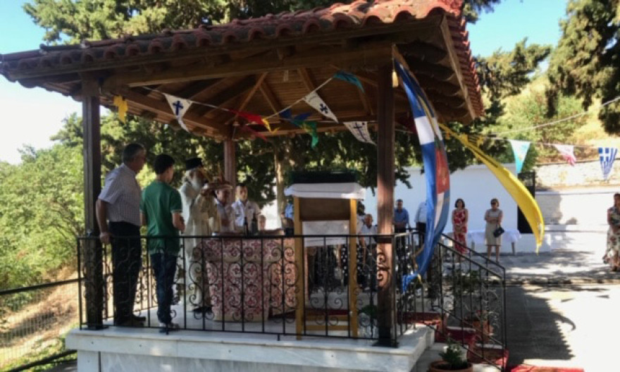 Μάξιμος Χαρακόπουλος για Αγιά Σοφιά και Ερντογάν: Το «δικαίωμα σπάθης» για την Αγία Σοφία θυμίζει Ταλιμπάν