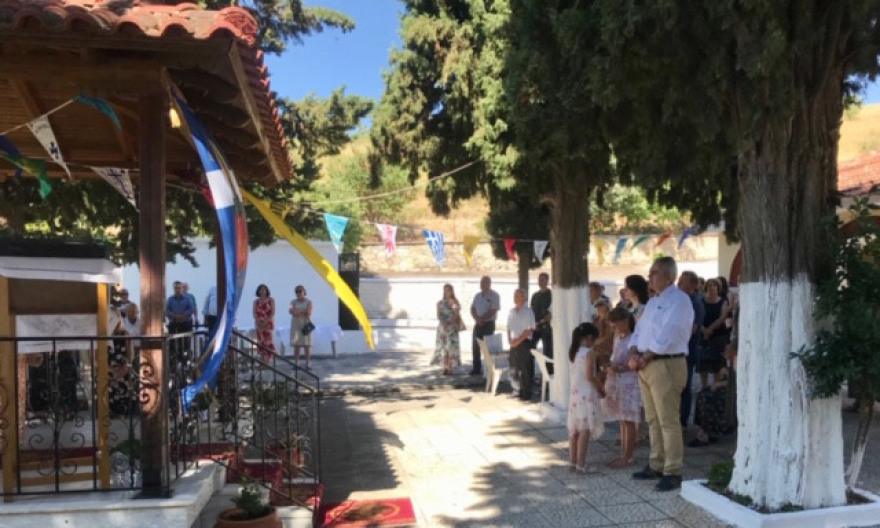 Μάξιμος Χαρακόπουλος για Αγιά Σοφιά και Ερντογάν: Το «δικαίωμα σπάθης» για την Αγία Σοφία θυμίζει Ταλιμπάν