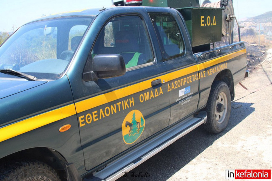 Φωτιά στην Κεφαλονιά: Σε ύφεση το μέτωπο στις Κεραμειές