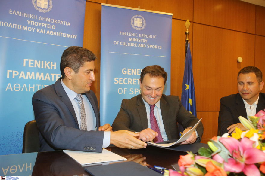 Υφυπουργείο Αθλητισμού: Πρότυποι αθλητικοί χώροι στο Ελληνικό, σε αντικατάσταση των εγκαταστάσεων του Αγ. Κοσμά