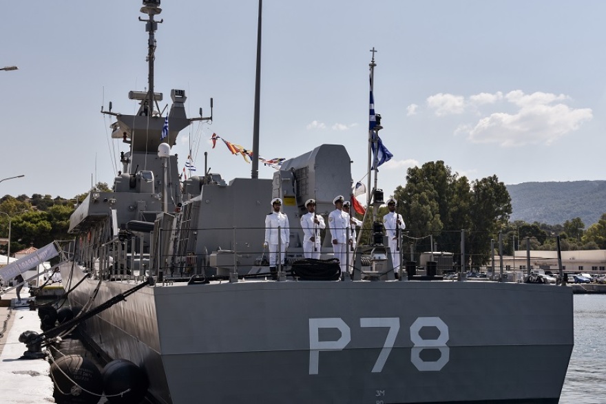 ΓΕΕΘΑ: Η υπερσύγχρονη πυραυλάκατος «Καραθανάσης» εντάχθηκε στη δύναμη του Στόλου