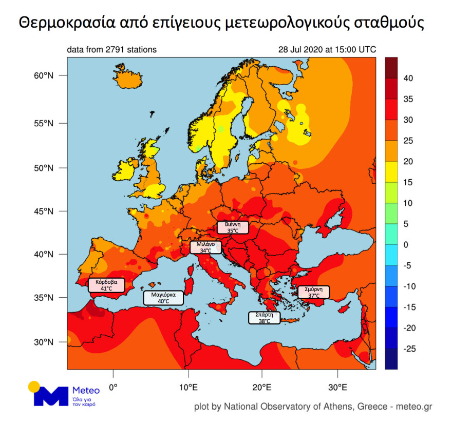 Καιρός - Καύσωνας: Χτυπάει «40αρια» το θερμόμετρο με ισχυρούς ανέμους στο Αιγαίο