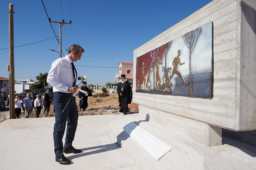 Μητσοτάκης: Να φτιάξουμε το Μάτι καλύτερο από πριν