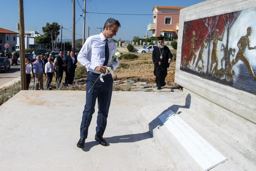 Μητσοτάκης: Να φτιάξουμε το Μάτι καλύτερο από πριν