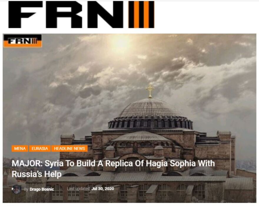 Πιστό αντίγραφο της Αγίας Σοφίας θα κατασκευάσει στην Συρία ο Άσαντ