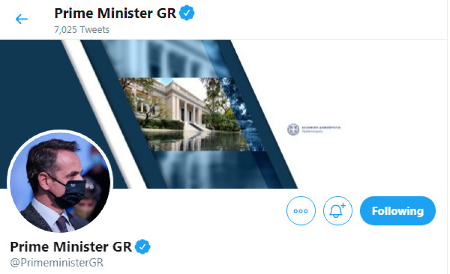 Με μάσκα ο Κυριάκος Μητσοτάκης σε όλα τα social media