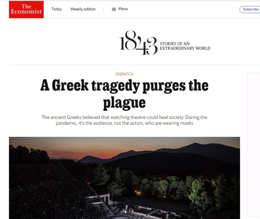 «Economist»: Η παράσταση «Πέρσες» του Αισχύλου στην Αρχαία Επίδαυρο σε καιρό πανδημίας