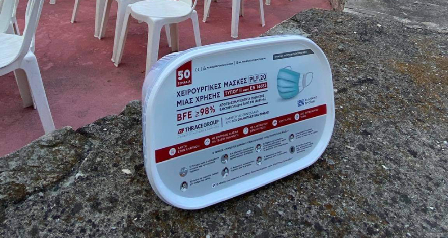 Καβάλα: «Δεν έγινε καμία σύλληψη» λένε οι διοργανωτές της συναυλίας του Σωκράτη Μάλαμα 