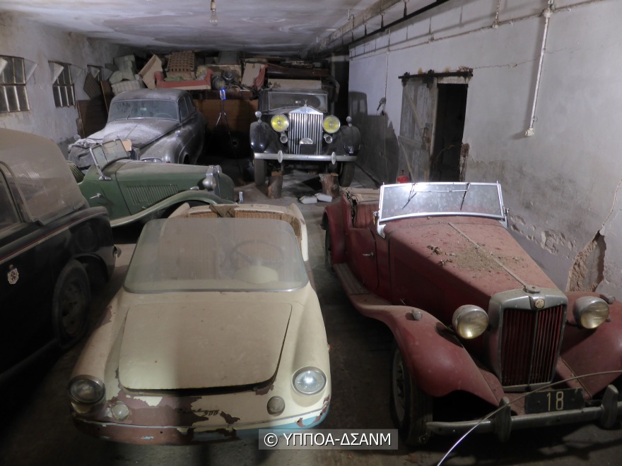 Τατόι: Αστράφτουν πλέον τα αυτοκίνητα της τέως βασιλικής οικογένειας