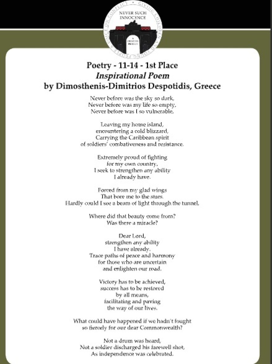 Δημοσθένης Δεσποτίδης: Ποιος είναι ο 13χρονος ποιητής με τον οποίο συναντήθηκε ο πρωθυπουργός