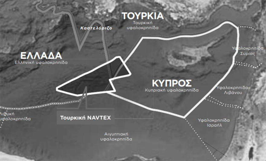 Κρίση στο Καστελόριζο: «Γιαβάς γιαβάς» ο διάλογος μετά τις φρεγάτες