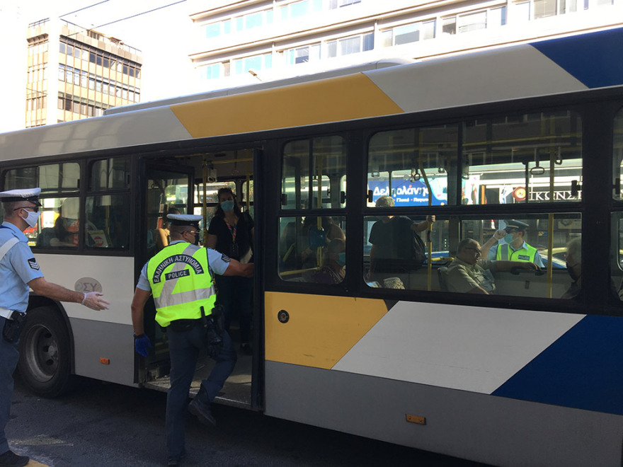 Κορωνοϊός: Δείτε αναλυτικά που είναι υποχρεωτική η χρήση μάσκας - Εντατικοί έλεγχοι