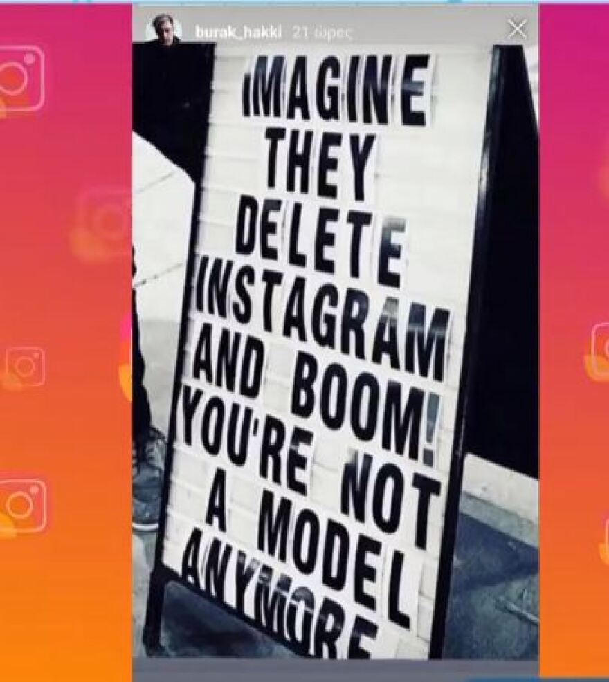 Μπουράκ Χακί - Χαρά Παππά: Δεν φτάνει που χώρισαν… ήρθαν και τα unfollow στο instagram