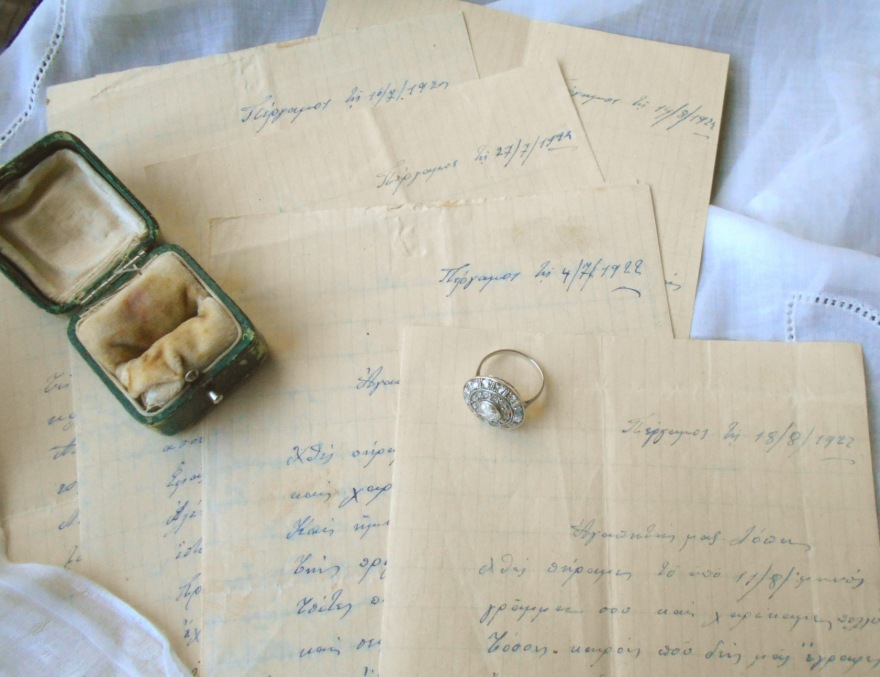 Νέα έκδοση - ντοκουμέντο εποχής: «Οι συνταγές της Λόπης» της Μιράντας Σοφιανού