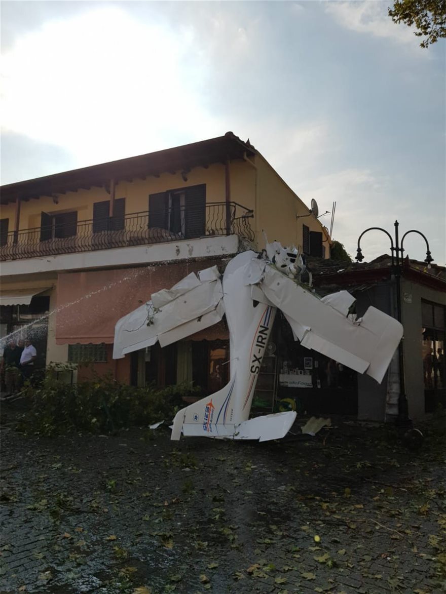 Πρώτη Σερρών: Την απειρία του πιλότου «βλέπουν» πίσω από την πτώση του μονοκινητήριου αεροσκάφους