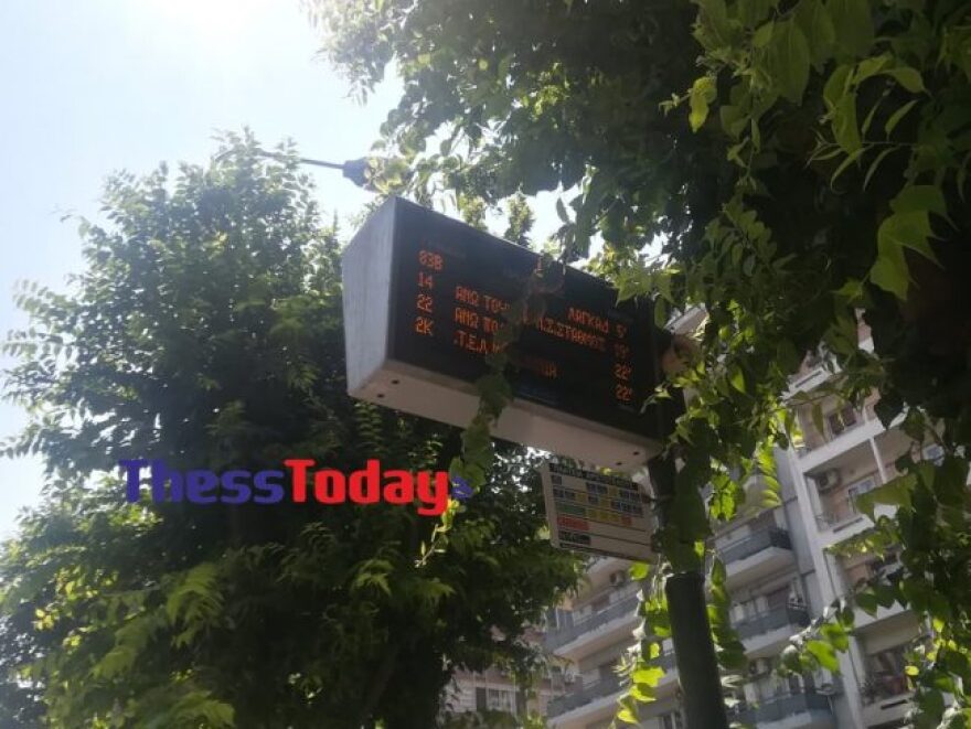 Θεσσαλονίκη: Ποιο 65% πληρότητα; - Δείτε πώς στοιβάζονται στα λεωφορεία του ΟΑΣΘ