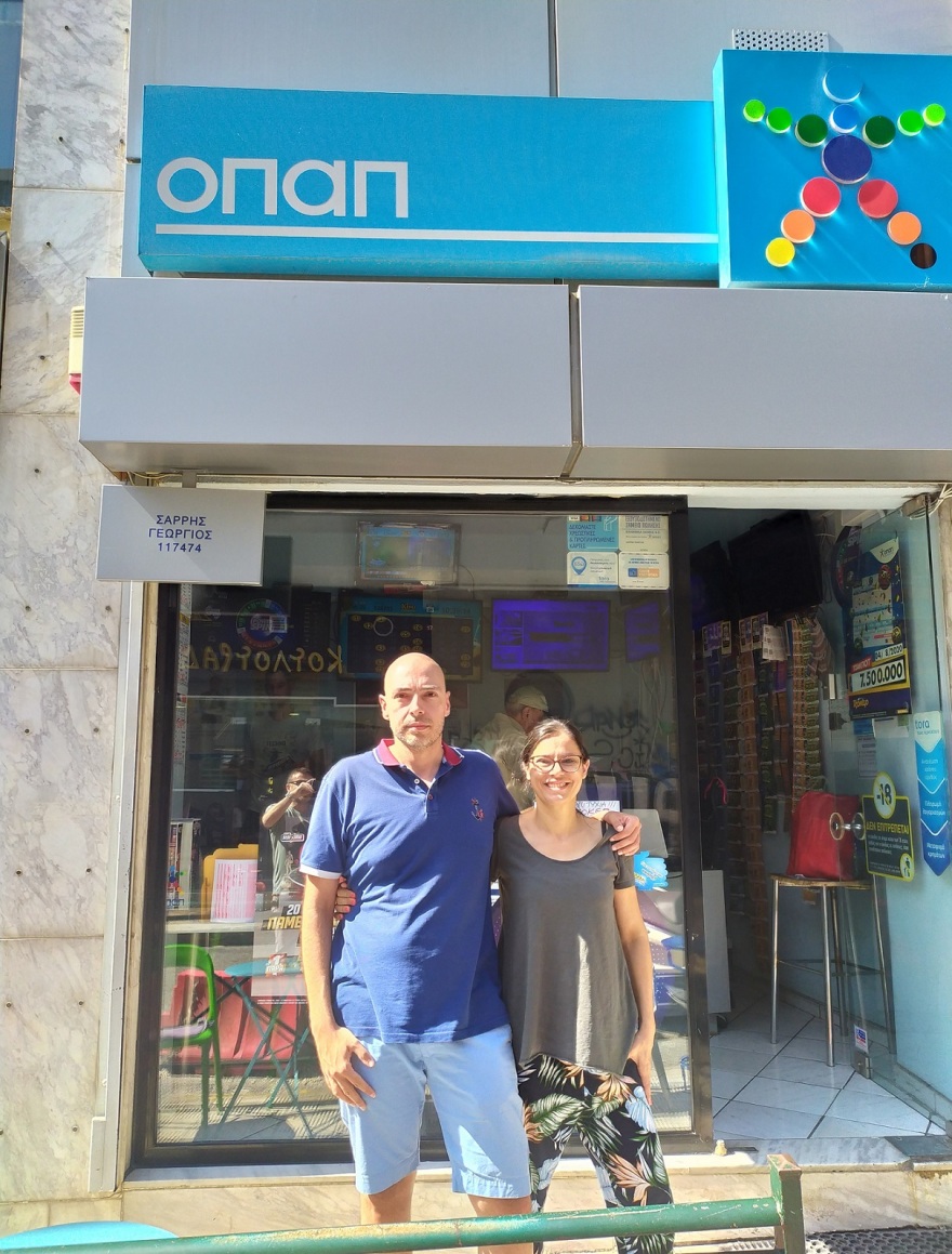 Τυχερό εις διπλούν το πρακτορείο ΟΠΑΠ που έδωσε 7,7 εκατ. ευρώ στο ΤΖΟΚΕΡ – Τι δηλώνει ο ιδιοκτήτης του καταστήματος στο Ηράκλειο Αττικής