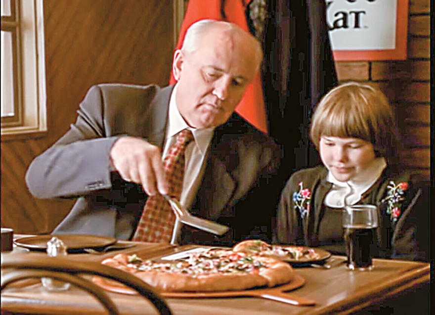 Pizza Hut: Πώς χάθηκε η πιτσαρία με τη μεγάλη ιστορία