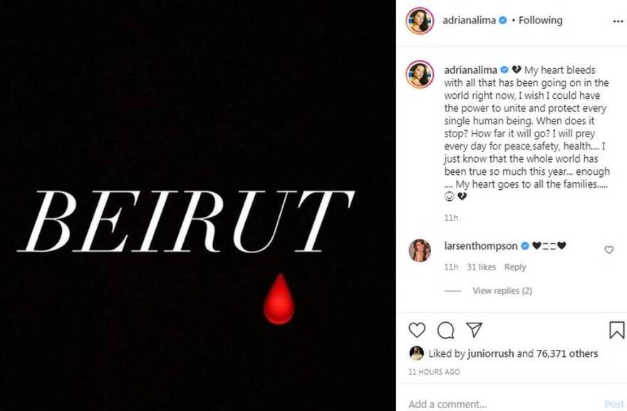 Συγκλονίζουν οι αναρτήσεις των επωνύμων για την έκρηξη στη Βηρυτό