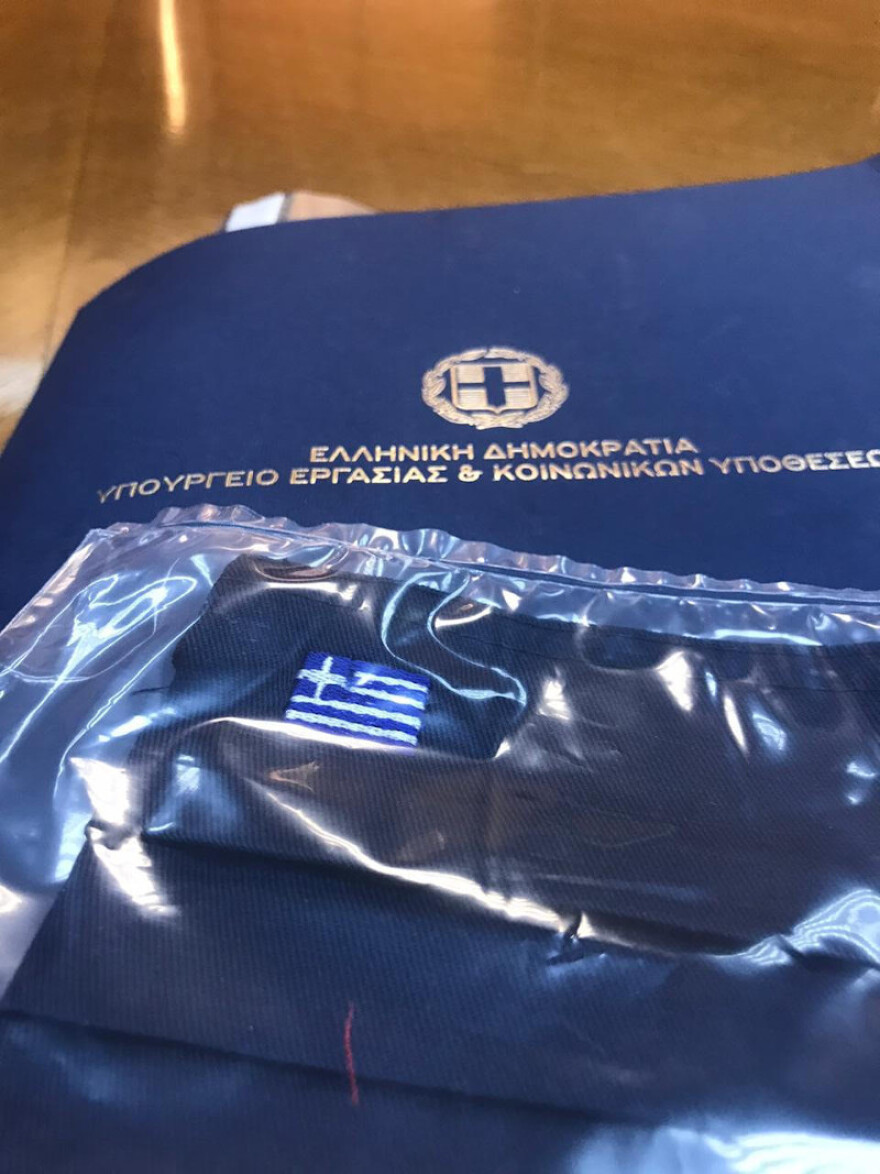 Μητσοτάκης: Ποιο είναι το όλο νόημα δώρο του πρωθυπουργού στους νέους υπουργούς