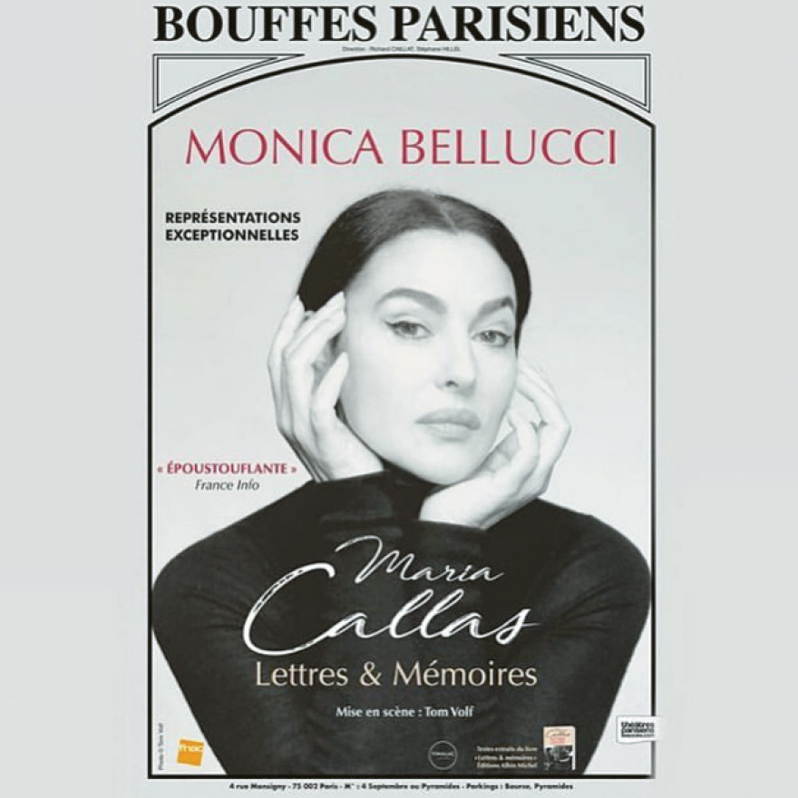 Τι σχέση έχει η Μόνικα Μπελούτσι με την Mαρία Κάλλας;