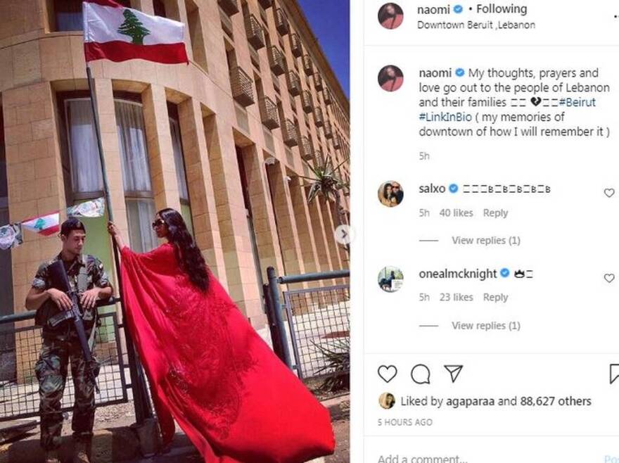 Συγκλονίζουν οι αναρτήσεις των επωνύμων για την έκρηξη στη Βηρυτό