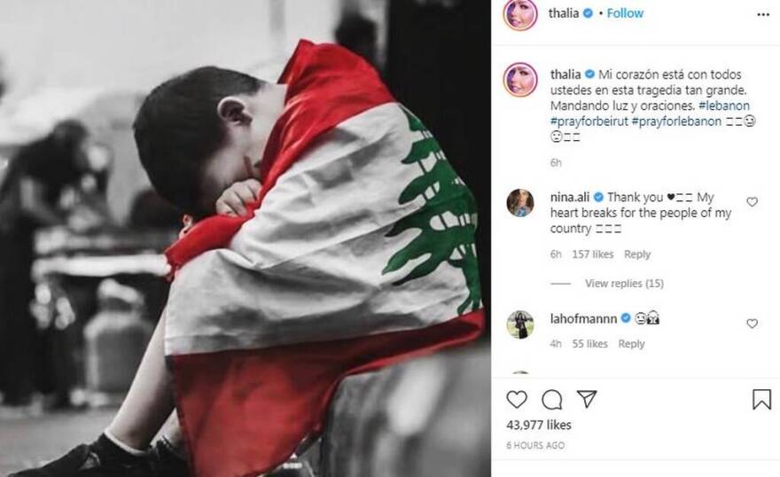 Συγκλονίζουν οι αναρτήσεις των επωνύμων για την έκρηξη στη Βηρυτό