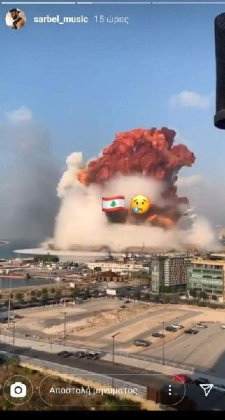  Σαρμπέλ: Η δραματική έκκληση στους Έλληνες - «Βοηθήστε όσο μπορείτε, ο Λίβανος θα αργήσει πολύ να βγει από αυτό το κακό» 