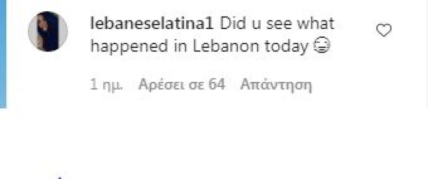 Σάλμα Χάγιεκ: Μετά τις αντιδράσεις «συμμορφώθηκε» - Από εκρηκτική γοργόνα στην πισίνα… πενθεί για την τραγωδία στη Βηρυτό