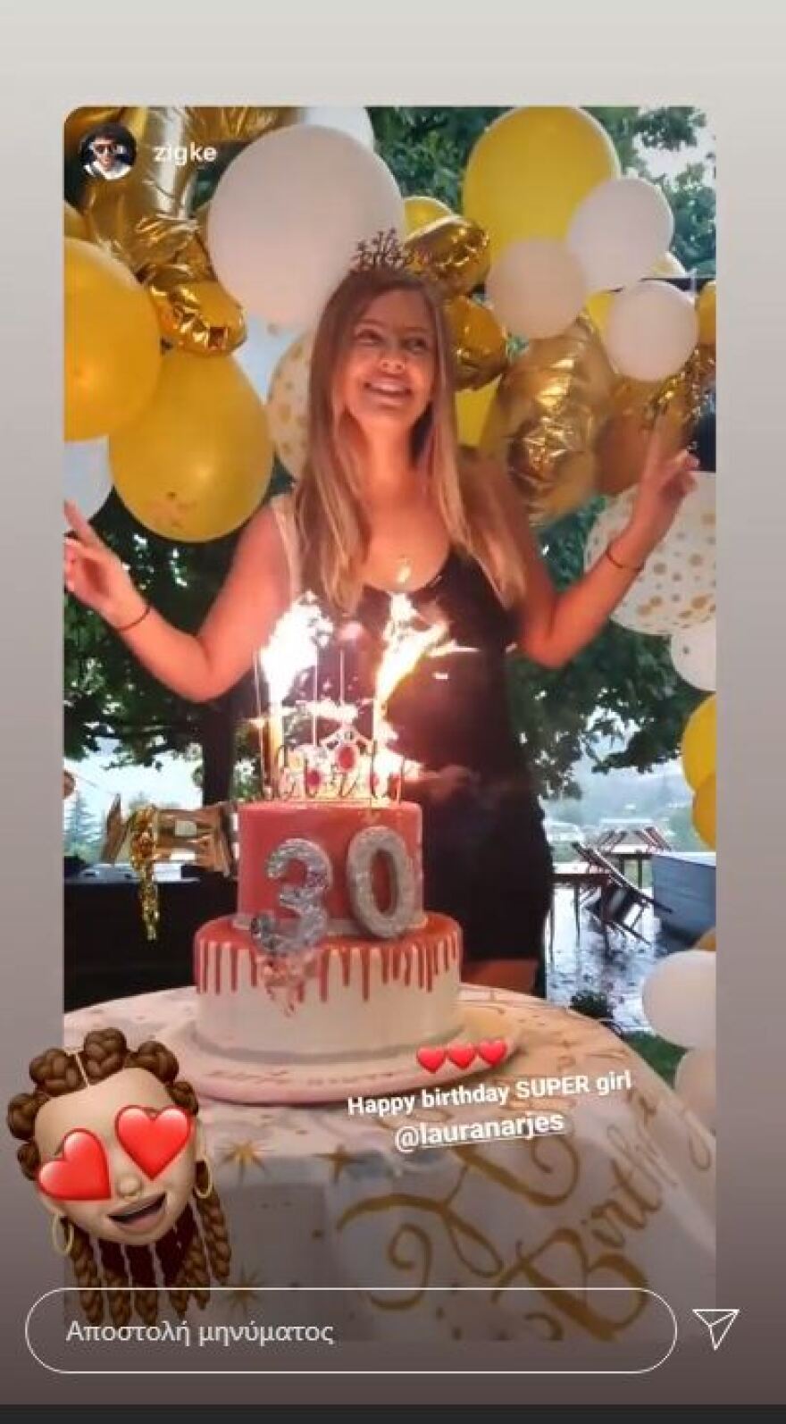  Λάουρα Νάργες: Έκλεισε τα 30 και το γιόρτασε με βεγγαλικά και τρεις τούρτες