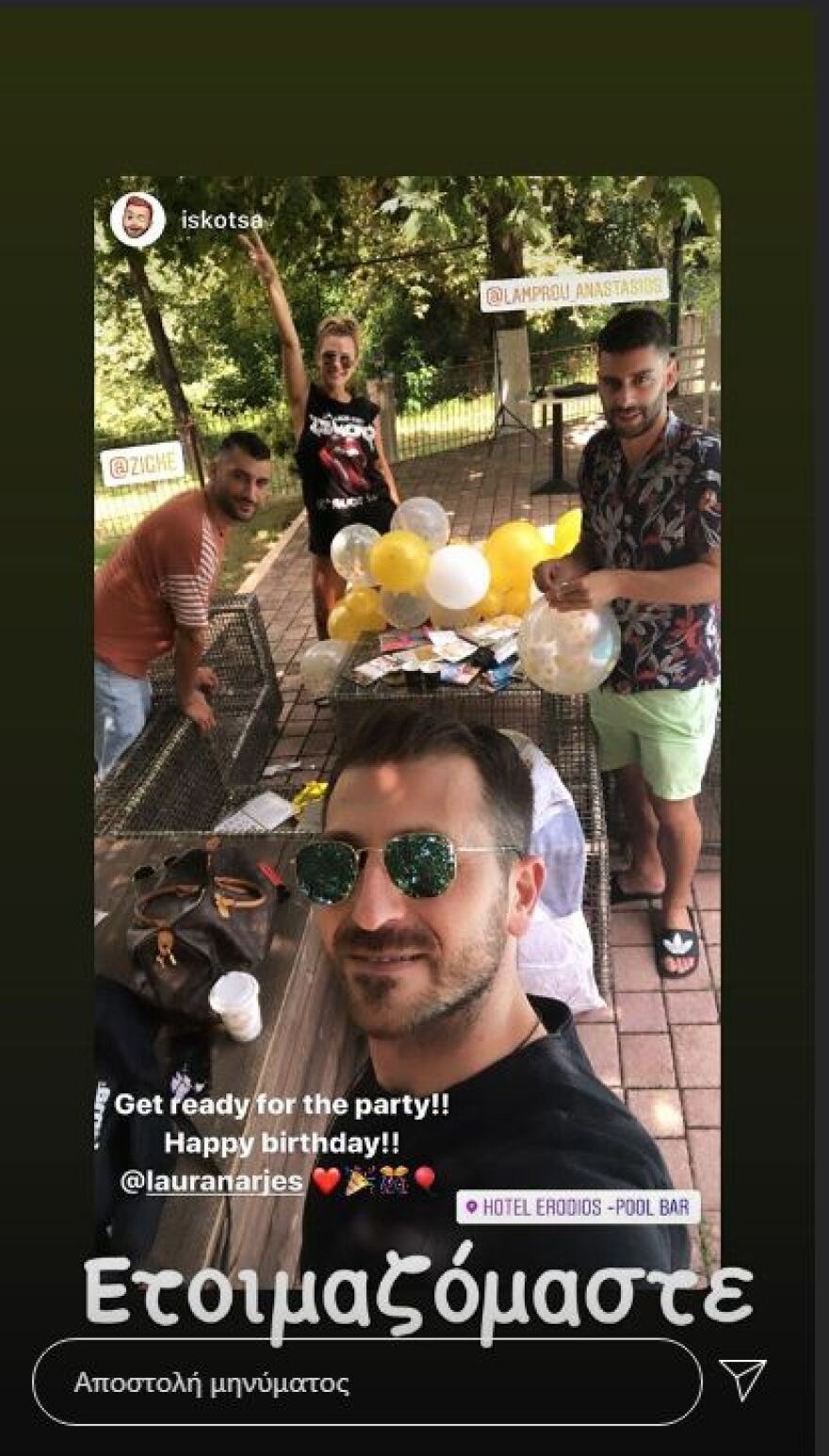  Λάουρα Νάργες: Έκλεισε τα 30 και το γιόρτασε με βεγγαλικά και τρεις τούρτες