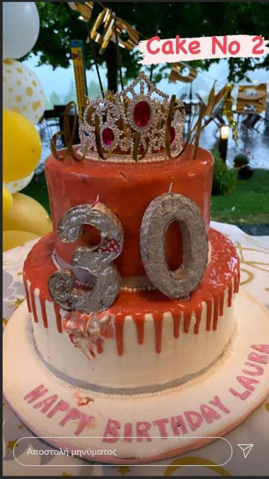  Λάουρα Νάργες: Έκλεισε τα 30 και το γιόρτασε με βεγγαλικά και τρεις τούρτες