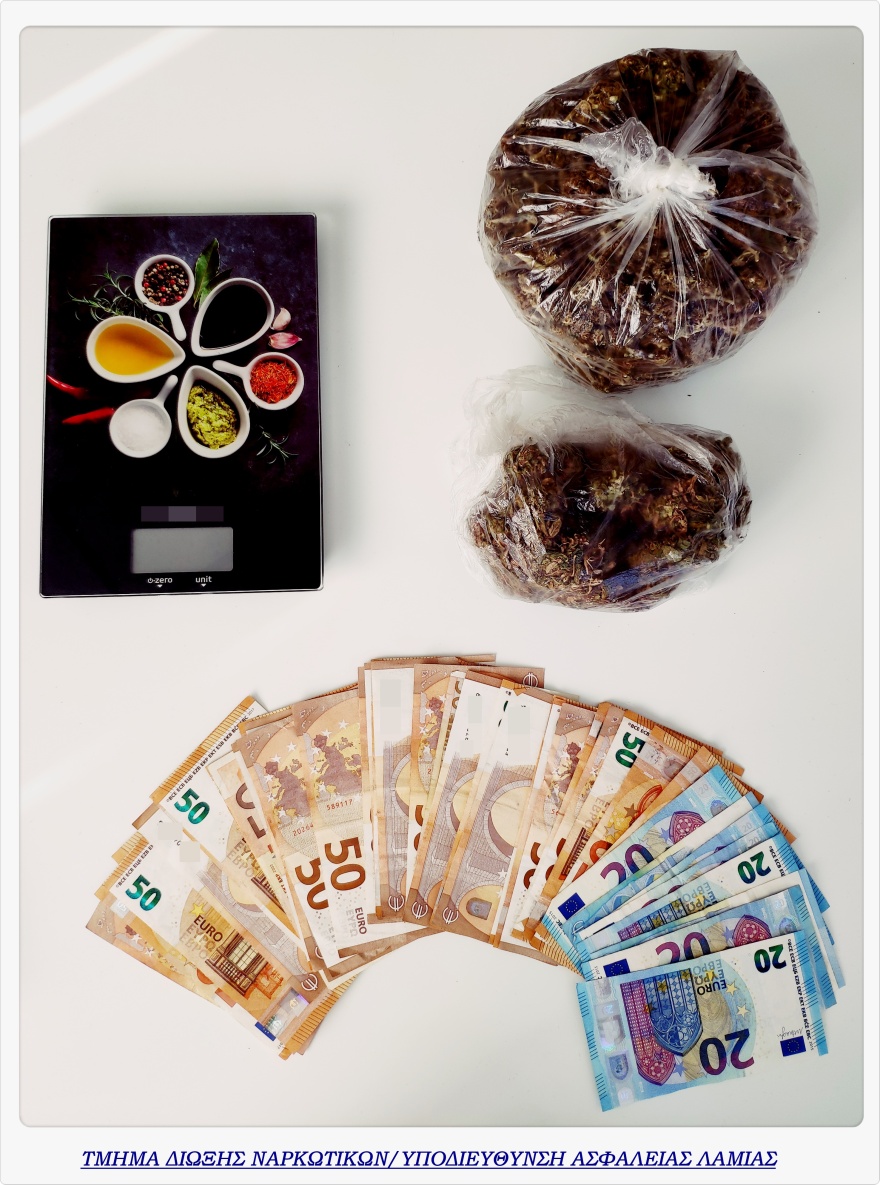 Λαμία: Έβγαζε πολλά διακινώντας κάνναβη